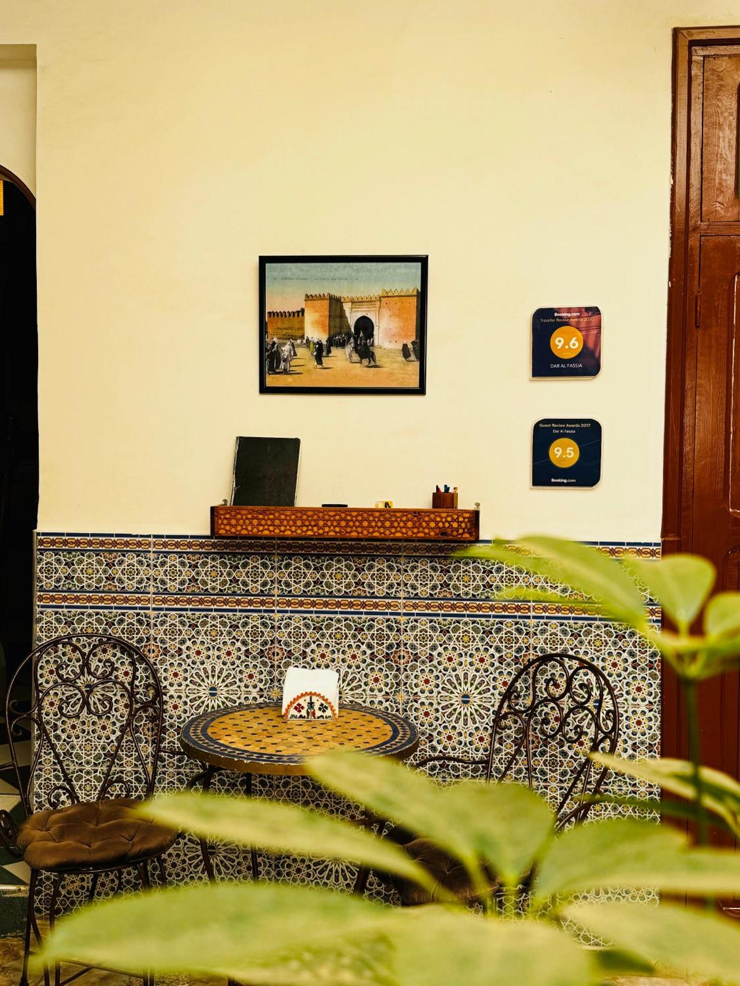 Riad Dar Al Fassia Oujda Exterior photo